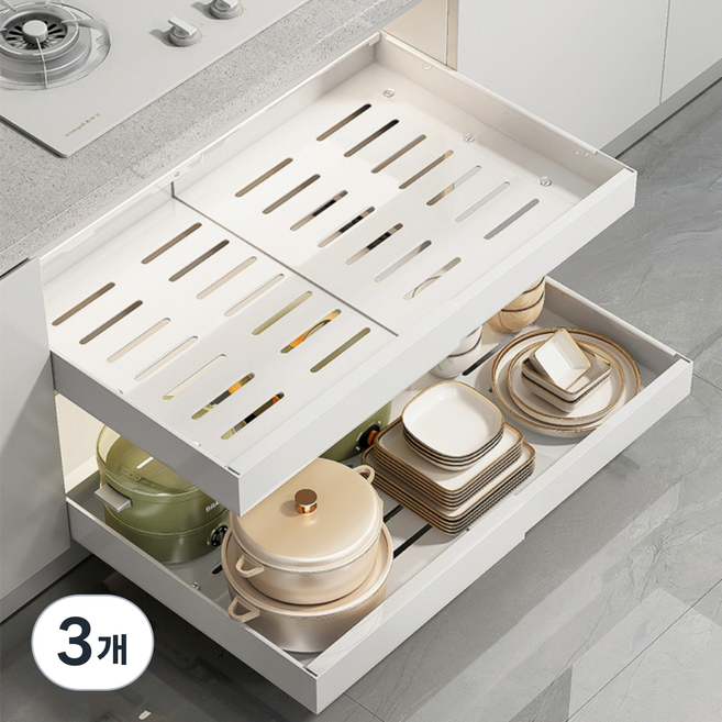 호잉상점 슬라이딩 길이조절 선반 무타공 주방 팬트리 정리함, 3개, 화이트