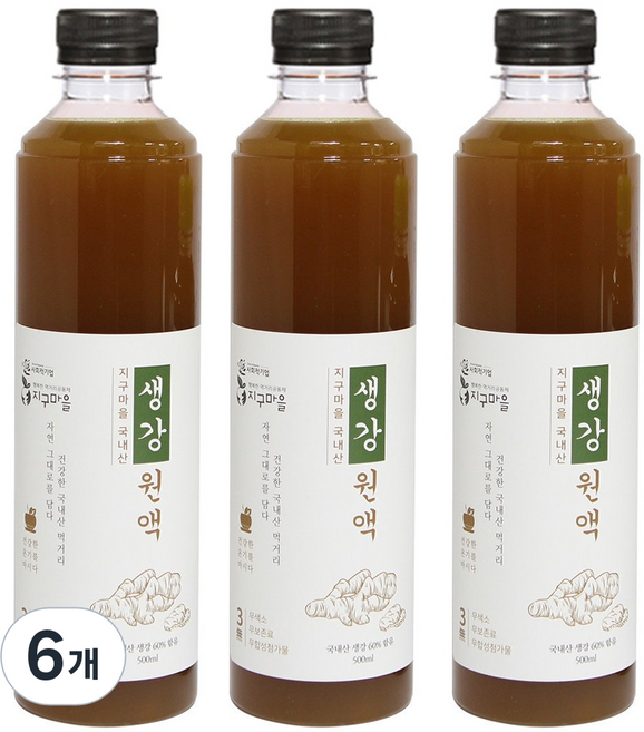 지리산 산청 국내산 생강차 생강청 생강원액, 6개, 500ml