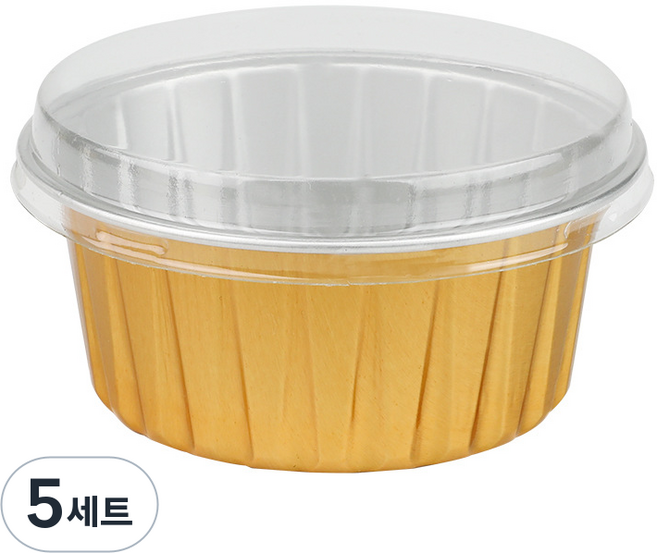 수플레컵 에그타르트 알루미늄 용기 원형 125ml 골드 평뚜껑포함 머핀컵 크림브륄레용기, 5세트, 100개