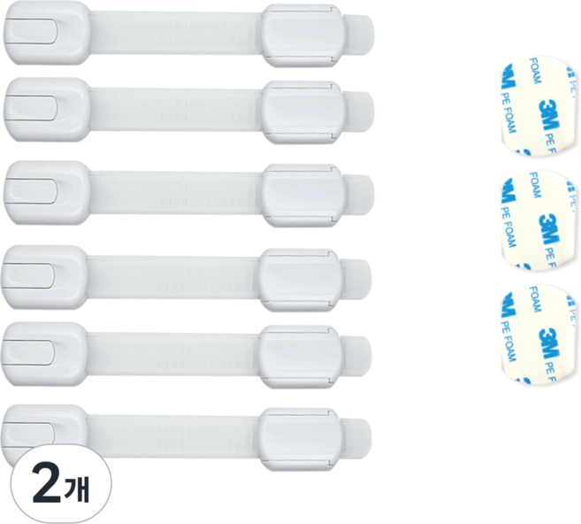서랍 싱크대 냉장고 잠금장치 6P +3M스티커 3P, 2세트