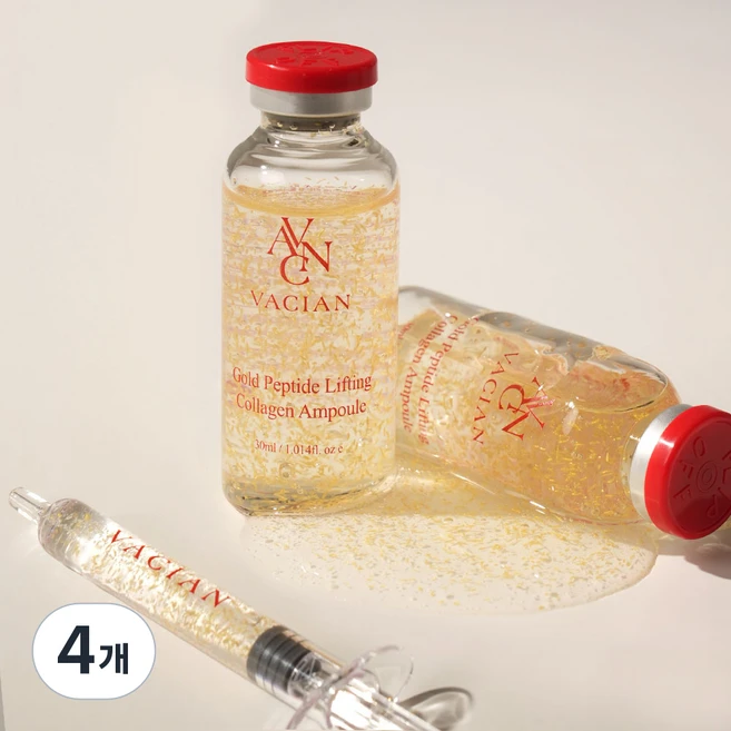 바시앙 골드실 펩타이드 리프팅 콜라겐 앰플 30ml (즉각탄력/안면리프팅), 4개 - 쿠팡