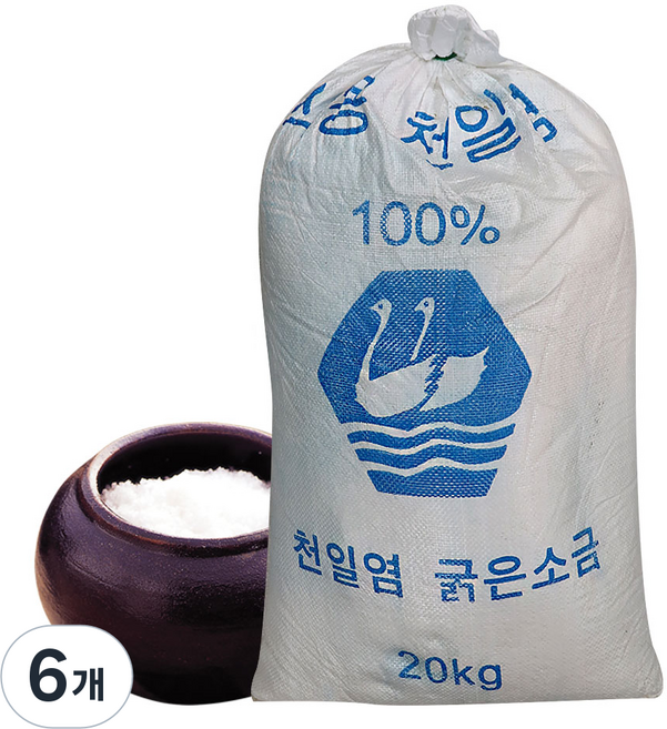 (배터짐) 3년 간수뺀 굵은 소금 천일염 원전 방류전, 20kg, 6개