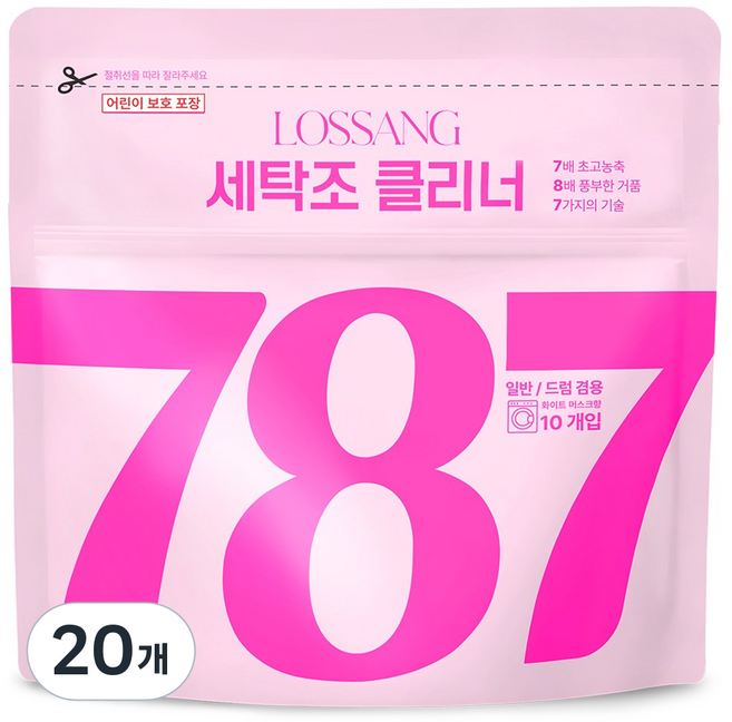 로쌩 세탁조 캡슐 클리너 크리너, 20개, 11g