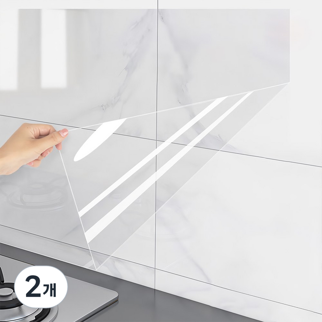 레디보드 주방 투명 시트지, 2개