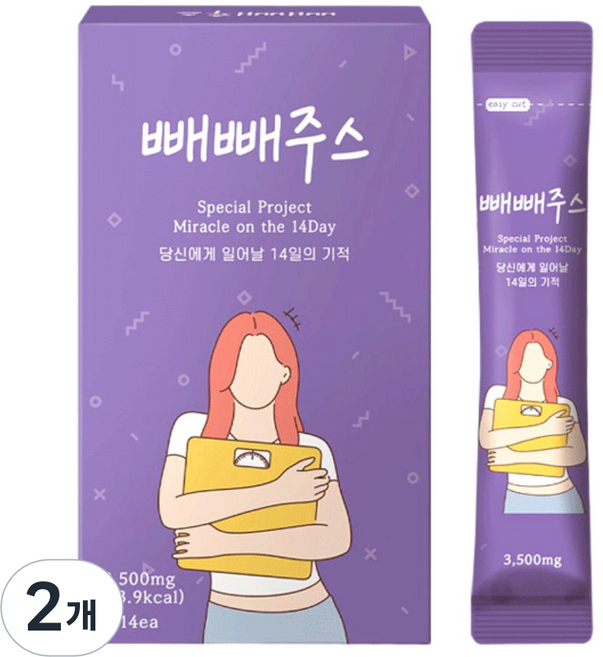 14일의 기적 빼빼주스 클렌즈주스 블루베리맛, 49g, 2박스