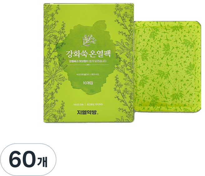 지엘약방 강화쑥 온열팩 붙이는 쑥찜질팩, 60개