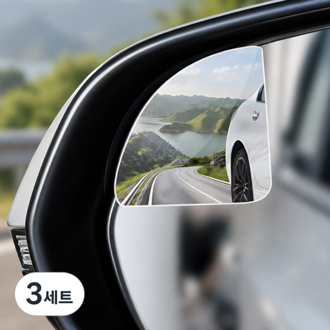 온도비움 자동차 사이드 미러 사각지대 보조 거울 각도조절 초보운전 주차 필수템 좌우, 3세트, 전차종