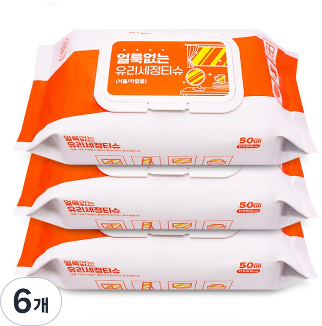아이프리 얼룩없는 유리 세정 티슈 50매, 6개