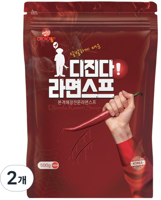 아이엠소스 디진다라면스프 매운, 500g, 2개
