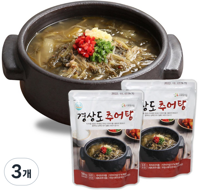 국내산 미꾸라지 경상도 추어탕, 3개, 500g