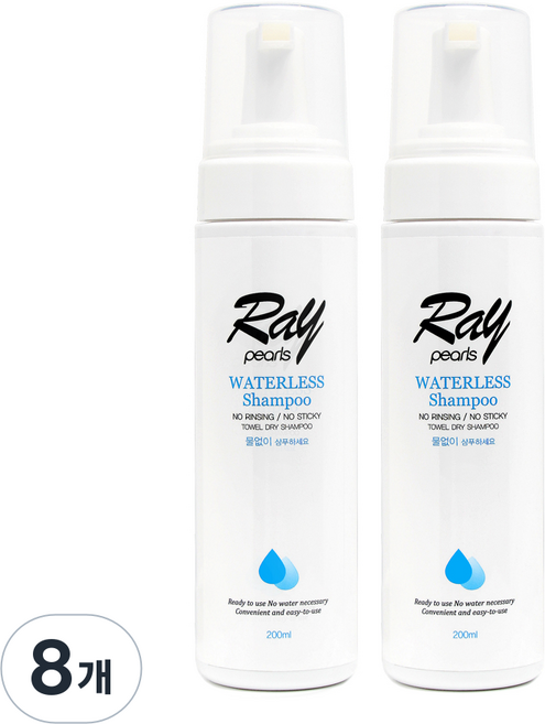 레이펄스 워터리스 드라이샴푸, 200ml, 8개