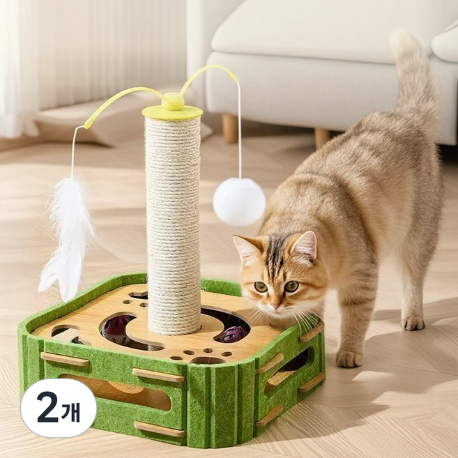 Vsyoy 고양이 장난감 미로 트랙볼 수직 스크래쳐, 2개, 그린
