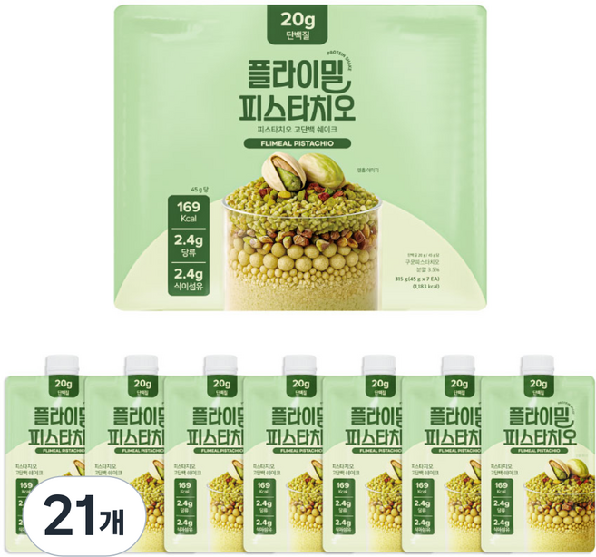 플라이밀 단백질 쉐이크 파우치 피스타치오맛, 45g, 21개