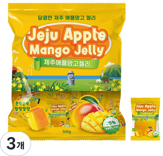 제주 애플 망고 젤리 개별포장, 3개, 500g