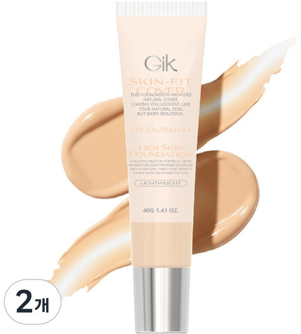 GIK 허스킨 3중 기능성 광채 밀착 커버 올인원 롱래스팅 파운데이션 SPF50+ PA++++, 원컬러, 2개