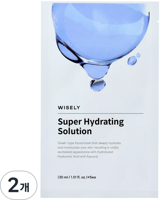 와이즐리 히알루론산 수분 마스크 30ml, 2개, 10개입