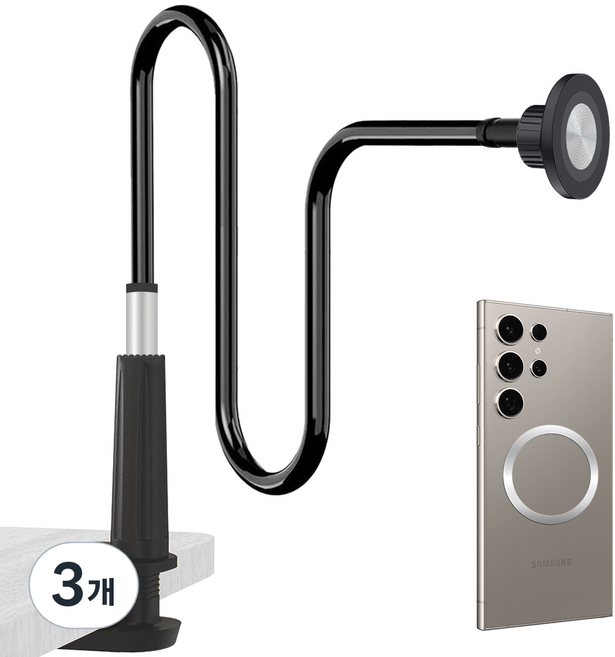 맥세이프 클램프형 탁상용 침대 자바라 스마트폰 롱 거치대, 3개, 블랙