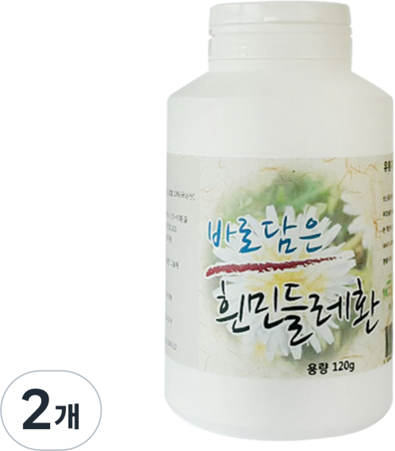 NK협동조합 흰민들레환, 2개, 120g