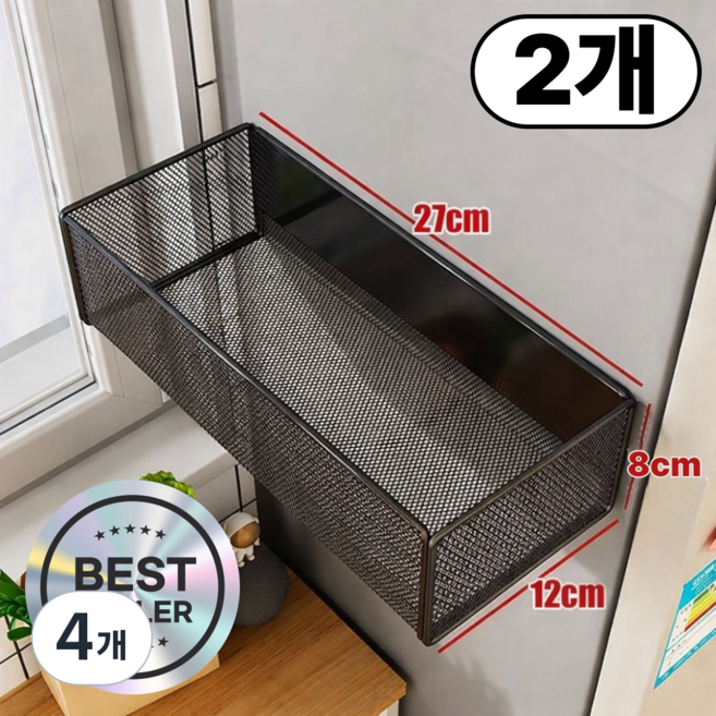 제이엘로 프리미엄 초강력 대형 자석 선반, 4개, 블랙