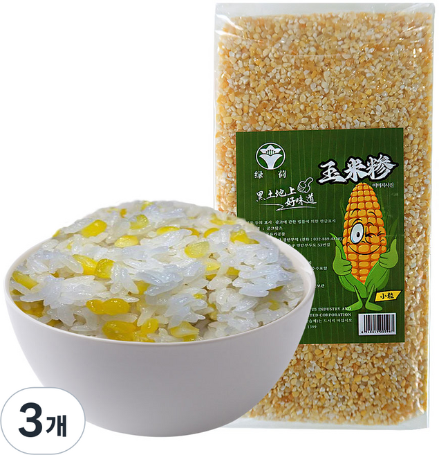 (배터짐) 녹허흑토 콘그릿츠 연변 소알 찰옥수수쌀 옥수수쌀, 3개, 1kg