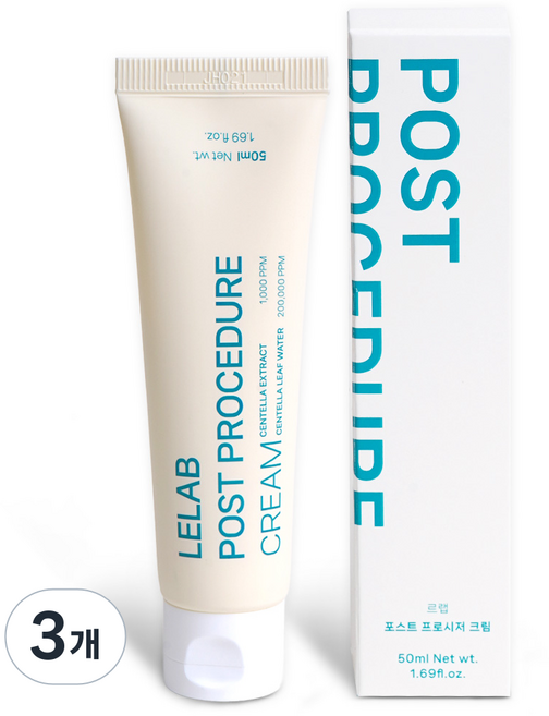 르랩 병풀 최대함량 재생크림 진정 케어 시카 주름 미백 색소 침착 피부 장벽 시카 리페어 크림, 3개, 50ml