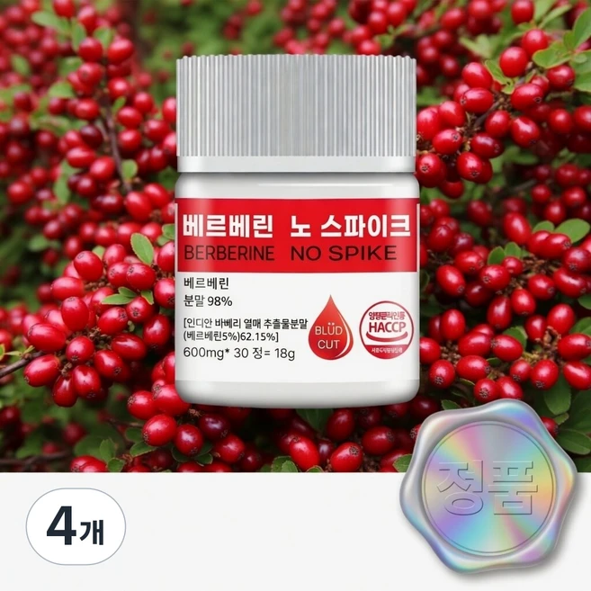제로바이오 베르베린 노 스파이크 98% HACCP, 4개, 30정 - 쿠팡