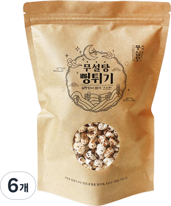 풍심당 국내산 옥수수 강냉이 뻥튀기 저당간식 옛날 과자 회사 간식, 90g, 6개