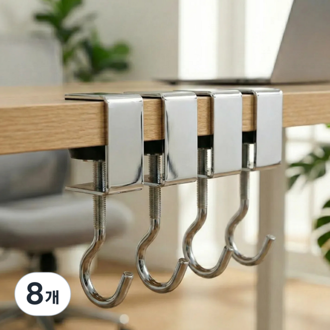 우비아 튼튼한 무타공 책상 가방 걸이, 8개, 실버