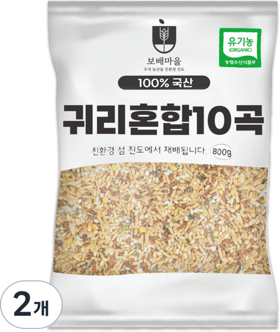[햇곡] 국산 유기농 귀리 혼합 10곡, 2개, 800g