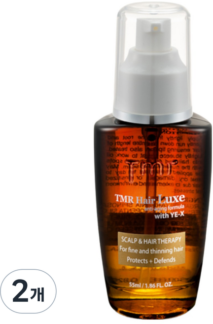 아르간 헤어오일 에센스, 55ml, 2개