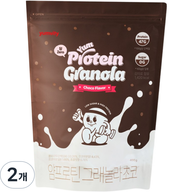 얌비티 얌프로틴 저당 단백질 그래놀라 초코시리얼, 400g, 2개