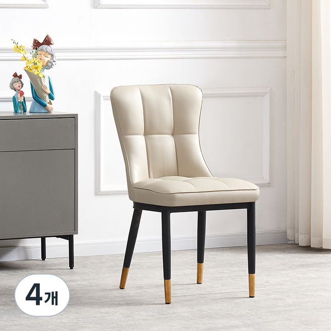 ANYOU 고급 가죽 식탁의자 2개입 두툼한 카페 의자 패밀리 부드러운 편한 등받이 의자, 4개, 라이트 그레이