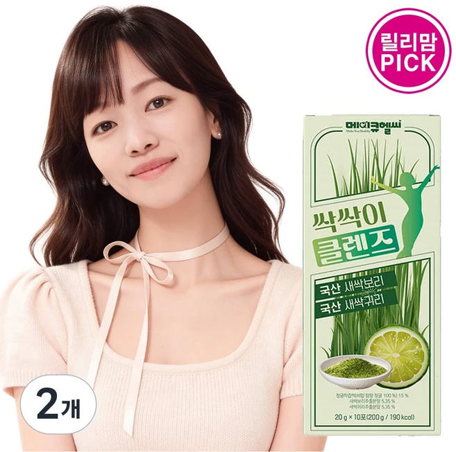 메이큐헬씨 국내산 슈퍼그린 새싹보리 싹싹이 클렌즈주스 디톡스 간편한 스틱포 액상 10포 하체 붓기 다이어트, 2개, 10회분 - 쿠팡