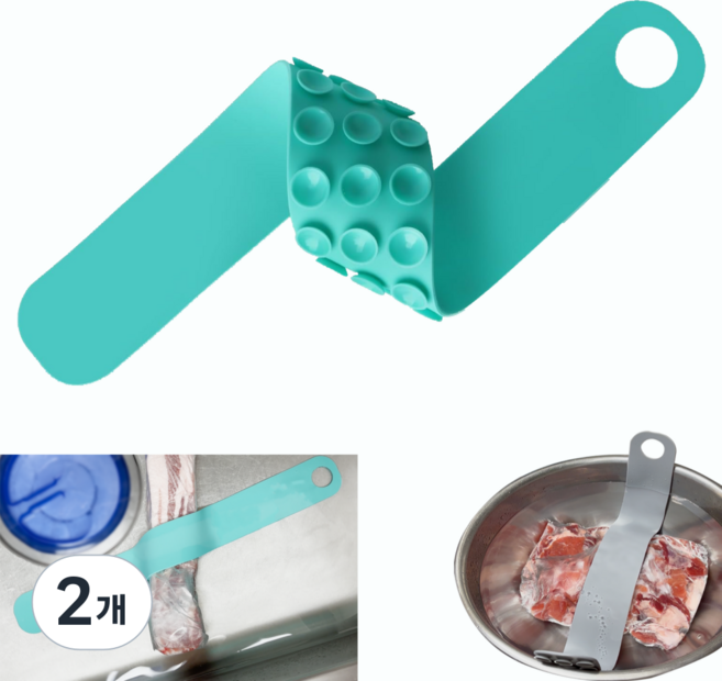 이지스홈 실리콘 익스트림 해동벨트 싱크대 스텐볼 흡착, 2개, 민트