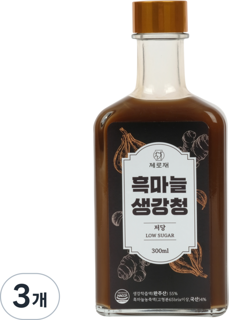 제로재 흑마늘생강청 저당 생강차 알룰로스 생강청 무가당, 3개, 1개입, 300ml