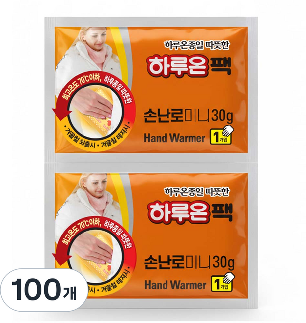 하루온 어린이 미니 손난로 핫팩 30g, 100개