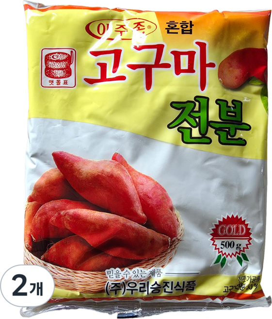 우리승진식품 아주존 맷돌표 혼합고구마전분, 2개, 500g