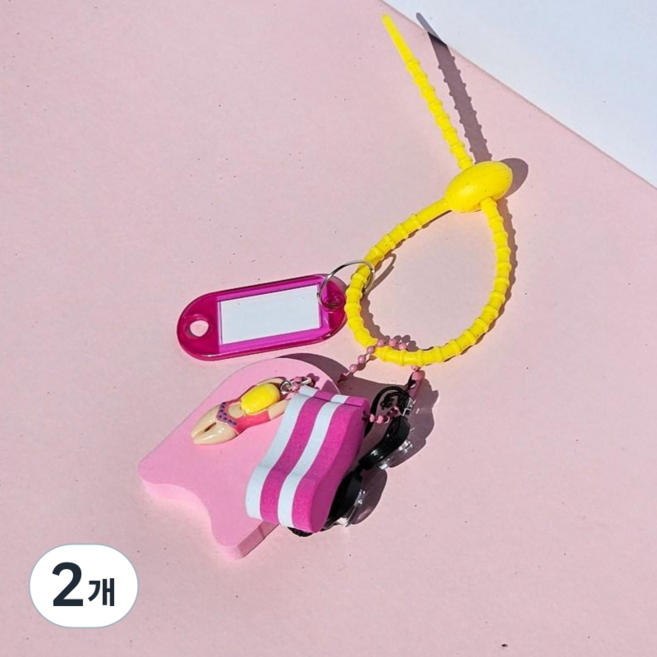 올데이오브제 수영키링 킥판 풀부이 수영가방키링 풀세트, 2개, C Type:노랑머리