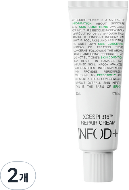 인포디플러스 엑세스피316 엑소좀 리페어 크림, 2개, 50ml