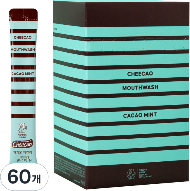 [치과개발] 치카오 마일드 구강청정제 휴대용 가글 일회용 무알콜 치약액 입냄새 개선 97%, 11ml, 60개