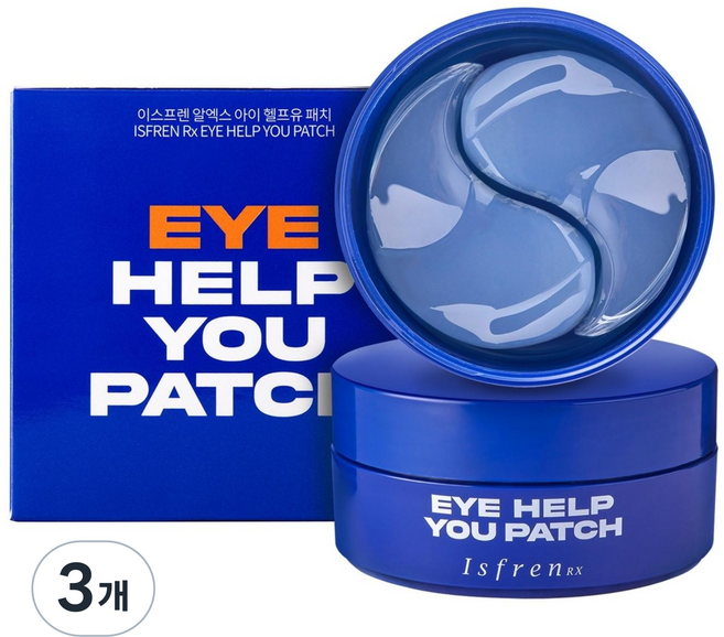 이스프렌 아이헬프유 아이패치 다크서클 팔자주름 눈밑꺼짐 주름 붓기, 60개입, 3개