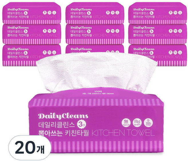데일리클린스 천연펄프 뽑아쓰는 키친타올 3겹, 20개, 100매입