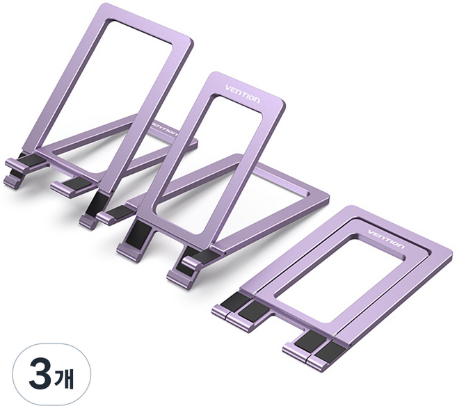 벤션 접이식 알루미늄 휴대폰 태블릿 모바일 스탠드 거치대, 3개, 퍼플, KCZ