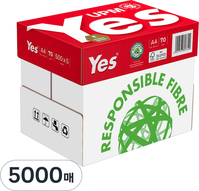 삼성물산 에잇세컨즈 복사용지 70g, A4, 5000매