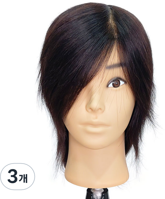 BEUGA(뷰가) 인모 100프로 남자 연습용 통가발 G타입 작은 두상 블랙 헤어 커트 드라이 아이롱 펌 염색 미용 연습 가발, 3개