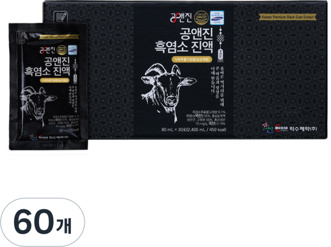 익수제약 공앤진 자연방목 흑염소 진액 30p, 80ml, 60개