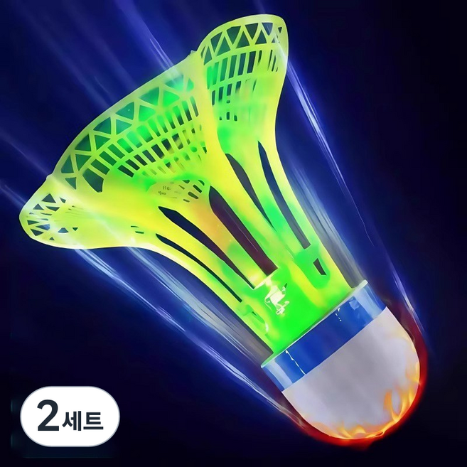 FATTYS 방풍 밤 스피드 에어 빛나는 셔틀콕, 엘로우, 2세트, 3개입