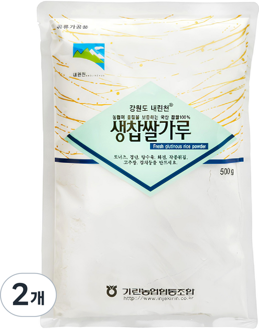 농협 강원도 인제 % 국산 생찹쌀가루 최상급, 2개, 500g