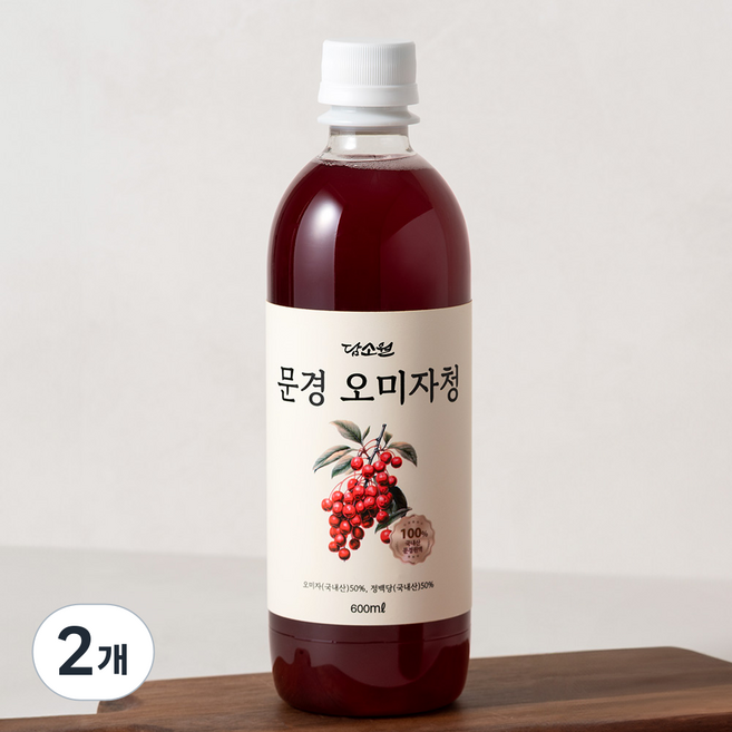 물 한방울 안들어간 담소원 진짜 문경 오미자 청 원액 국산 100%, 700g, 2개, 1개입