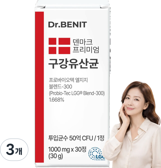 닥터베닛 덴마크 정품 프리미엄 구강유산균 츄어블정 민트맛, 3개, 30정